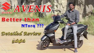 Suzuki Avenis | NTorq-அ விட நல்லா இருக்கா.? | Tamil Review | Chakkaram Cars n Bikes