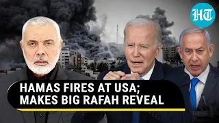 'Do Not Dictate Us': Hamas' Fiery Retort To U.S., Others On Gaza; Makes A Big Reveal On Rafah