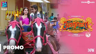 Seemaraja | Onnavitta Yaarum Yenakilla Promo | Sivakarthikeyan, Samantha | D.Imman | 24AM Studios