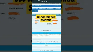 SSC CHSL 2023 final scorecard🙂😊 #ssc #chsl #cgl #scorecard #marks #ssccgl #sscchsl2023 #result