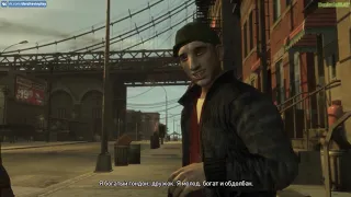 Прохождение GTA 4 на 100% - Случайные прохожие 1: Эй, товарищ (Hey Comrades) [Брайан Мич]