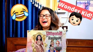 Allimalar Raajiyam | Reaction | King and Soldier Galatta | Tamil Comedy Video |Rithvik | Rithu Rocks
