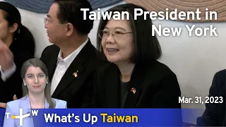 Taiwan President in New York, News at 14:00, March 31, 2023 | TaiwanPlus News