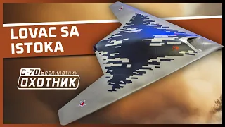 Šta čini dron S-70 jednim od NAJMOĆNIJIH oružja budućnosti?