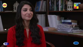 Adam Wo Chamcha Jo Neha Ke Liye Sari Duniya Se Larta - Hum Tum - HUM TV