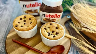 NUTELLA Stuffed Chocolate Chip Cookie Cups | 10 Minute Dessert [SUB] #shorts