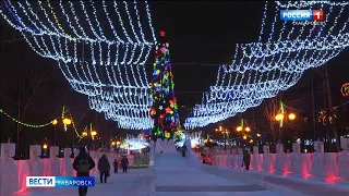 «Всё красиво, всё супер!»: хабаровчане оценили новогоднюю атмосферу краевой столицы