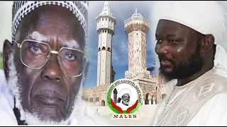 Visite de Cheikh Baye Mamoune Niass au khalif général des mourides Serigne Mountakha Mbackè à Touba