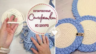 Простые, но очень привлекательные салфетки в технике зигзаг DIY