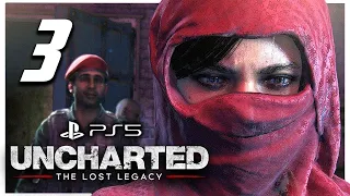 UNCHARTED THE LOST LEGACY PS5 REMASTERED - PART 3 FORTRESS - MALAYALAM | A Bit-Beast