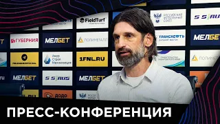 Роман Шаронов: «Игра разделилась на несколько частей»