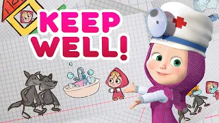 Masha and the Bear - Keep well! 🍏 6 tips from Masha 👍