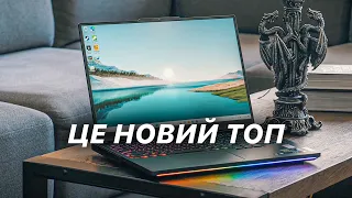 ОГЛЯД Lenovo Legion Pro 7i Gen 8 — МОНСТР ПРОДУКТИВНОСТІ #Windows11