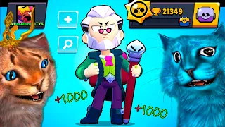 БРАВЛ СТАРС НО НОВЫЙ БРАВЛЕР БАЙРОН ПРОТИВ ЭМЗ - СНИК ПИК ОБНОВЛЕНИЕ BRAWL STARS