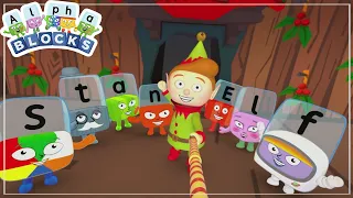 Stan Elf Sing-along🎅✨  | Learn to Read | @officialalphablocks