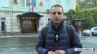 "Гянджа 17.10.2020" перед посольством Азербайджана в Москве установлена памятная доска