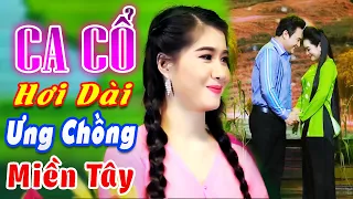 Loạn Nhịp Ca Cổ Hơi Dài 1000 Chữ Hay Bá Cháy🔥Mai Phương Thảo CA CỔ HIỆN ĐẠI MỚI NHẤT🔥Ca Cổ Cải Lương