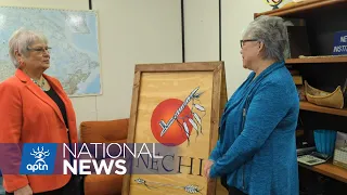 Indigenous learning centre in Edmonton moving to new location because of unmarked graves | APTN News