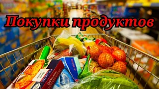 ОБЗОР ПОКУПОК ЗА НЕДЕЛЮ ‼️ОБЗОР ЦЕН НА ПРОДУКТЫ 🔥 АТБ/Рынок/Varus