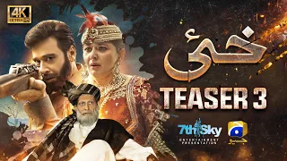 Teaser 3 | Khaie | Ft. Faysal Quraishi, Durefishan Saleem