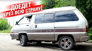 ТРЕХЛИТРОВЫЙ МИКРОАВТОБУС TOYOTA TOWN ACE - 2JZ вместо ДИЗЕЛЯ?