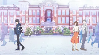 【伊東歌詞太郎】TOKYO-STATION【MV 2020】