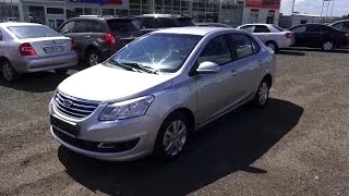 2014 Chery A19. Start Up, Engine, and In Depth Tour.