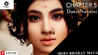 Unreal Engine Short Film Series - DAKSH NANDINI | CHAPTER  - 5 | MERI BHARAT MATA | Mahamaya Studio