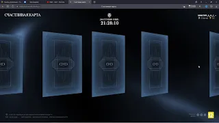СЧАСТЛИВАЯ КАРТА WOT! ПОСЛЕДНИЙ ДЕНЬ