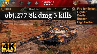 Object 277 video in Ultra HD 4K🔝 8k dmg 5 kills, 1400 block, 1432 exp 🔝 World of Tanks ✔️