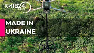 В Україні створили дрон-розміновувач - працює набагато швидше за людину