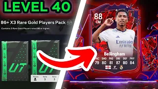 EA FC 24 LEVEL 40 PACK!!! 😱 IS 86+X3 BETTER THAN KONE OR CUNHA?