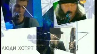 Неголубой огонек. Заставка (Рен ТВ 01-2011)