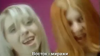 Сборник русских клипов 1996 года