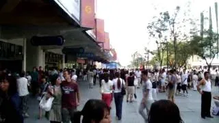 McDonalds in Beijing China 2008 Olympics