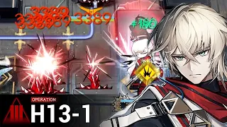 【Arknights】 Executor Alter's Advantage | H13-1