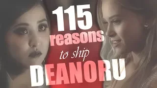 115 Reasons to ship DEANORU (1)