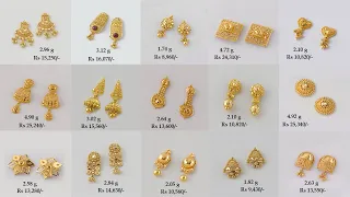 Latest Gold Tops Earrings Designs With Weight And Price || Shridhi Vlog
