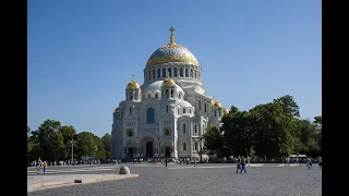 St  Nicholas Naval Cathedral in Kronstadt