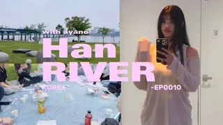 🌿KOREA EP.10 | going to the Han river today [routine 6/7]