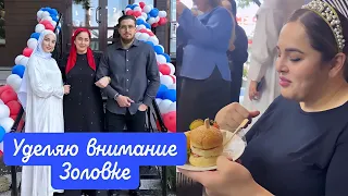 СЕГОДНЯ УСТРОИЛИ🥳 БАНКЕТ В ЧЕСТЬ ОТКРЫТИЯ "АРБИ 💝"