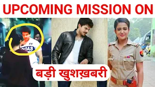 Good News | Maddam Sir Upcoming Mission | Anubhav Singh is Back | Haseena Mallik | Sony Sab