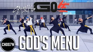 [KPOP IN PUBLIC TURKEY] STRAY KIDS "神메뉴" (God’s Menu) Dance Cover by CHOS7N