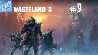 Wasteland 3 ► Денвер, Рейган, роботы и аборигены! Прохождение игры - 9