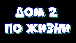 Я ОРУ ОТ СМЕХА С ЭТИХ ДЕБИЛОВ | ВЫНОС МОЗГА | КОЛЛЕКТОРЫ В УЖАСЕ