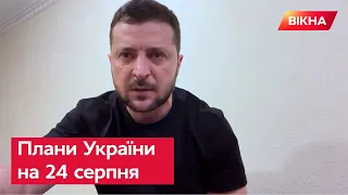 🟥 В повітрі КРИМУ відчувається ЗАПАХ ДЕОКУПАЦІЇ: ЗВЕРНЕННЯ Зеленського