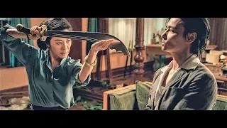 Master Z IP Man Legacy Trailer  Max Zhang ,Dave Bautista ,Tony Jaa