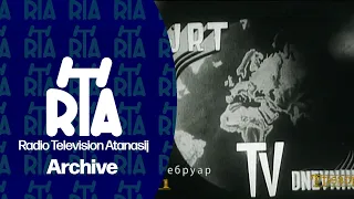 RTA Archive: JRT TV Dnevnik 22/02/1971