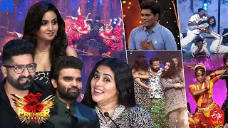 Dhee Premier League Latest Promo - #DPL - 12th July 2023 @9:30 PM in #ETVTelugu - Pradeep Machiraju