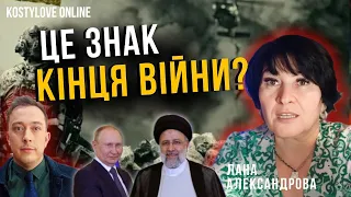 ТЕРМІНОВО❌ ЦЕ ЗНАК КІНЦЯ ВІЙНА!🔴росія РУХНЕ ! @lano4ka_taro  та Дмитро Костильов